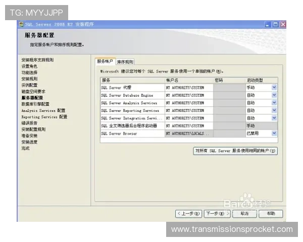K7真人网站会员注册常见问题解答，解决注册过程中遇到的各种疑问