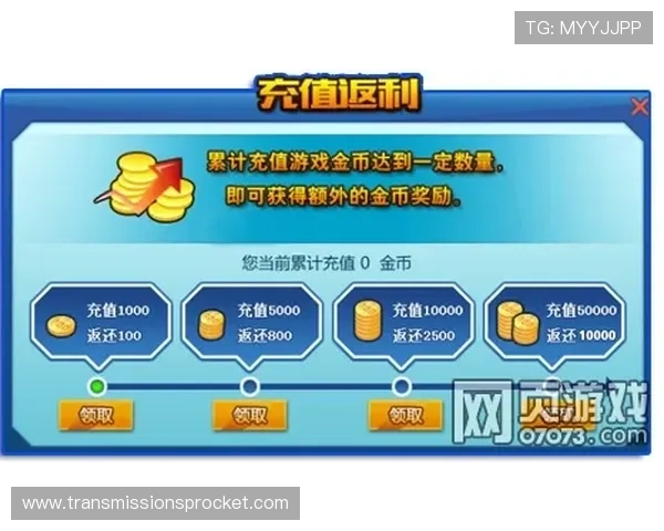 亚游AG官方最新活动公告，丰富奖励等你来领取，精彩不断