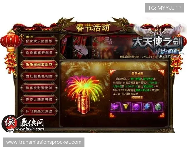 利来ag来就送38优惠不断立即注册享受多重福利与超值惊喜奖励不断上线