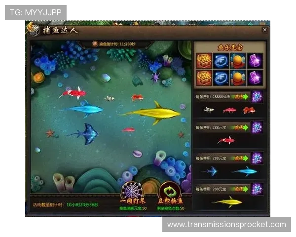 加入ag捕鱼游戏官网,开启你的精彩捕鱼之旅,赢取丰厚的游戏奖励 加入ag捕鱼游戏官网,开启你的精彩捕鱼之旅,赢取丰厚的游戏奖励