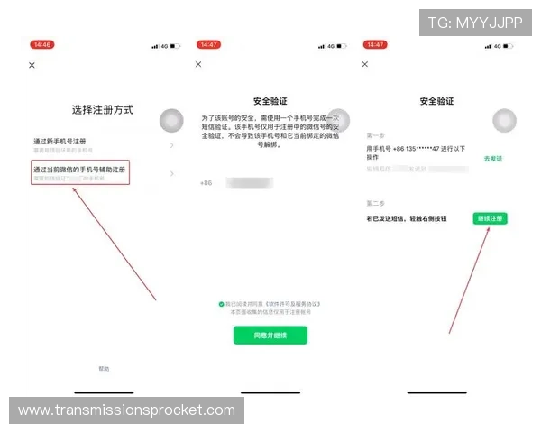 AG真人国际厅注册成功后如何进行账号安全设置保障个人财产安全 AG真人国际厅注册成功后如何进行账号安全设置保障个人财产安全