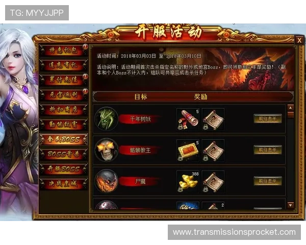 AG电子游艺平台最新优惠活动全面解析助你轻松赢取丰厚奖励 AG电子游艺平台最新优惠活动全面解析助你轻松赢取丰厚奖励