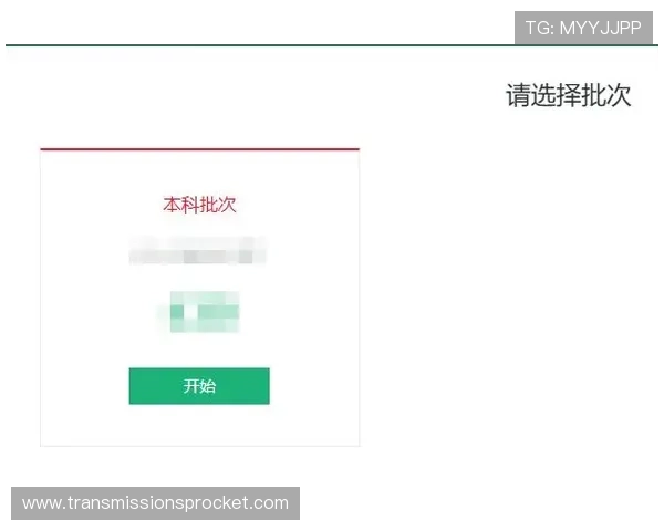 2024年AG贵宾厅登录入口更新公告及官方推荐登录方式全攻略