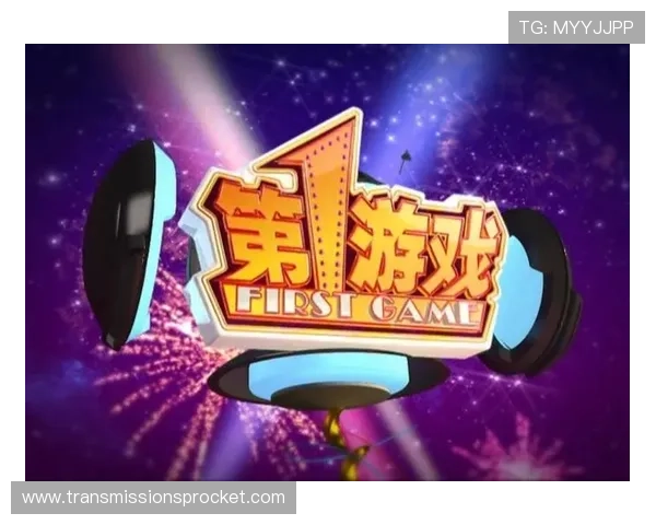 云顶电子游戏网站客服服务质量评测为玩家提供优质的在线支持 云顶电子游戏网站客服服务质量评测为玩家提供优质的在线支持