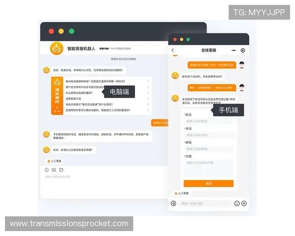 云顶官网客服联系方式及在线咨询渠道详解，快速获取专业支持