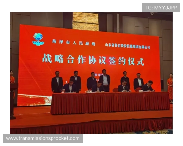 云顶新耀官网企业文化与发展战略深度解读