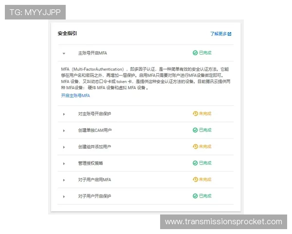 K8真人馆退出与账号管理:安全退出与个人信息保护的完整指南 K8真人馆退出与账号管理:安全退出与个人信息保护的完整指南