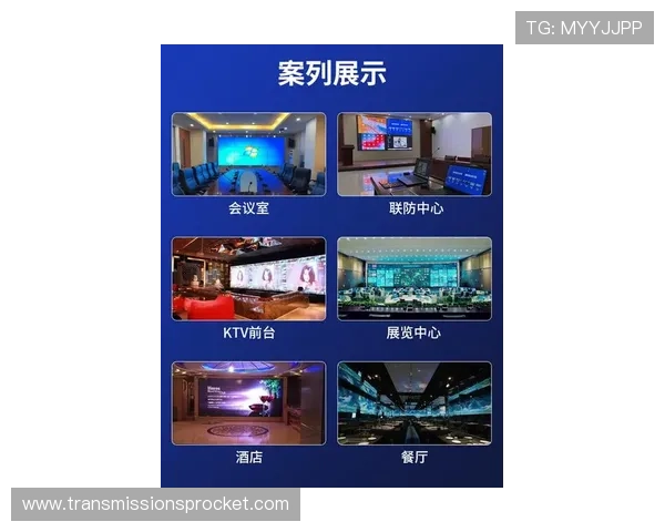 ds视讯官方官站最新版本全面上线,提供最稳定的线上娱乐平台体验 ds视讯官方官站最新版本全面上线,提供最稳定的线上娱乐平台体验