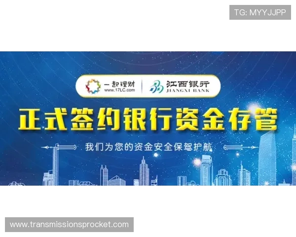 MG视讯信誉平台官网安全可靠，保障玩家资金与个人信息安全的最佳选择