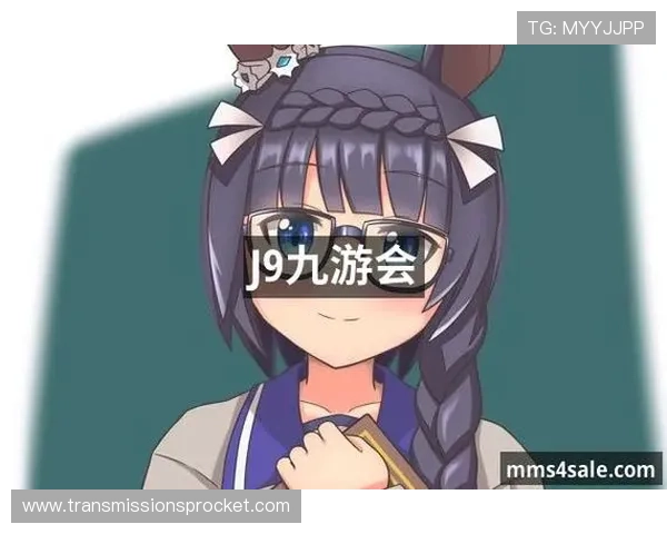 J9九游真人游戏第一平台为玩家带来最全面的真人娱乐体验与丰富的游戏选择