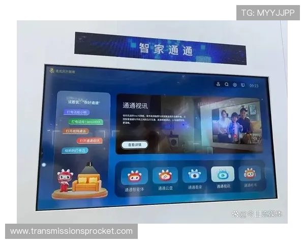 PT视讯官网最新平台介绍与安全保障全面解析助你轻松畅玩PT视讯官网最新优惠活动与福利攻略详解PT视讯官网如何选择正规平台保障玩家权益的详细指南PT视讯官网常见问题解答与客服支持服务全方位提升用户体验的实用技巧