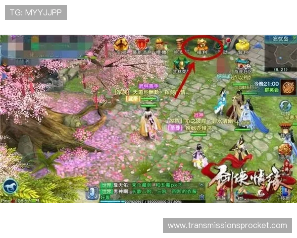 万利真人排行游戏最全排名分析及提升排名的实用技巧