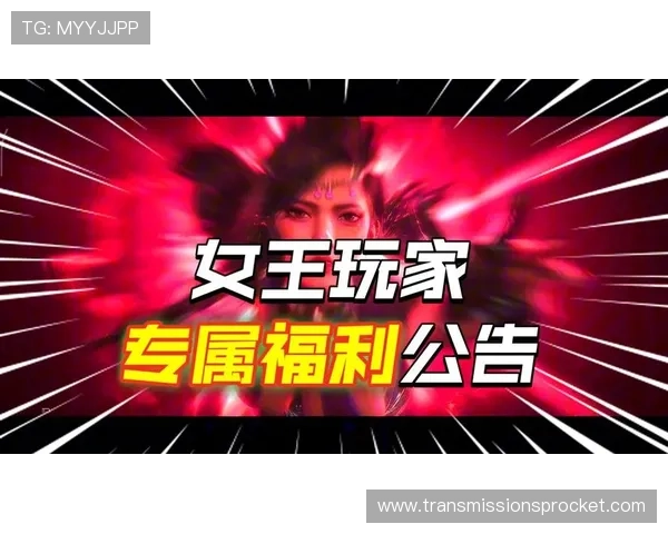 OG真人AG优惠活动持续更新助力玩家享受更多专属福利 OG真人AG优惠活动持续更新助力玩家享受更多专属福利