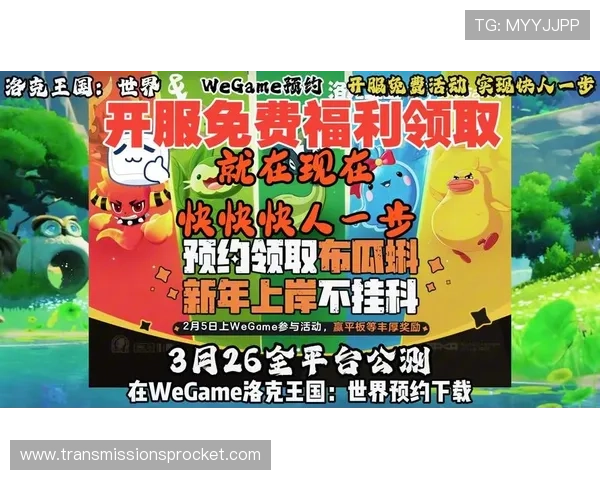 全面解析OG真人官方网站的最新优惠活动与福利，助您轻松赢取丰厚奖励