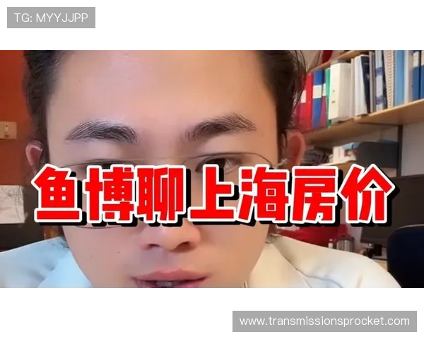 博鱼真人平台会员登录困难的常见原因及有效解决方法指南