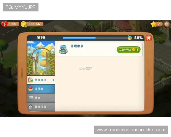 如何快速下载安装ku真人游戏，详细步骤与注意事项解析