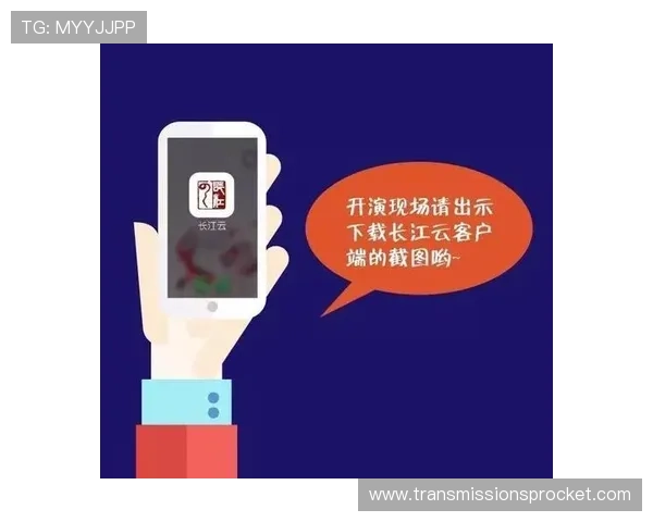 开云真人app官网入口优惠活动与新手注册福利详细介绍