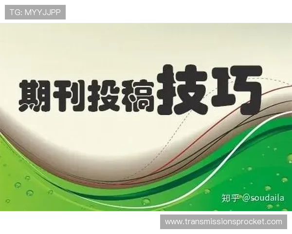 掌握AG真人账号注册技巧提升账号安全性与游戏体验的实用建议