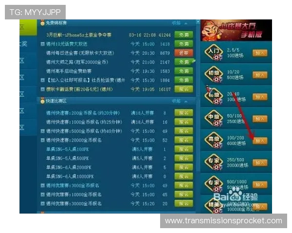 探索PA真人娱乐的最新玩法与技巧,助你轻松赢取丰厚奖励 探索PA真人娱乐的最新玩法与技巧,助你轻松赢取丰厚奖励