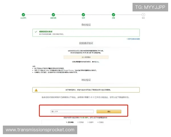 新手必看AG视讯厅注册攻略全面指导助你顺利完成账号注册流程