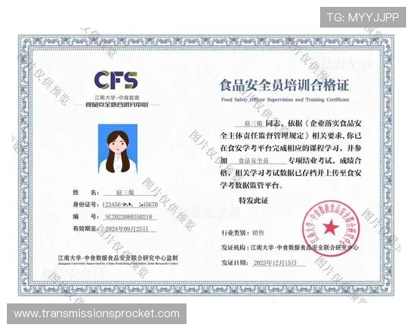 极速百家乐app登录安全指南保障账号信息安全的实用技巧 极速百家乐app登录安全指南保障账号信息安全的实用技巧