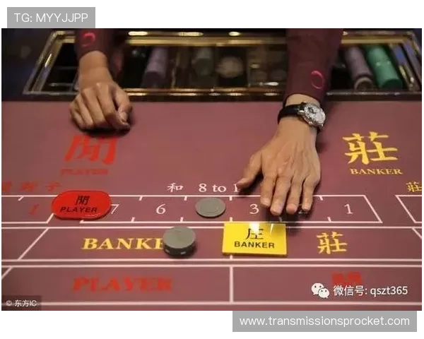 百家乐注码法详解：提升赢钱概率的实用技巧与策略分析