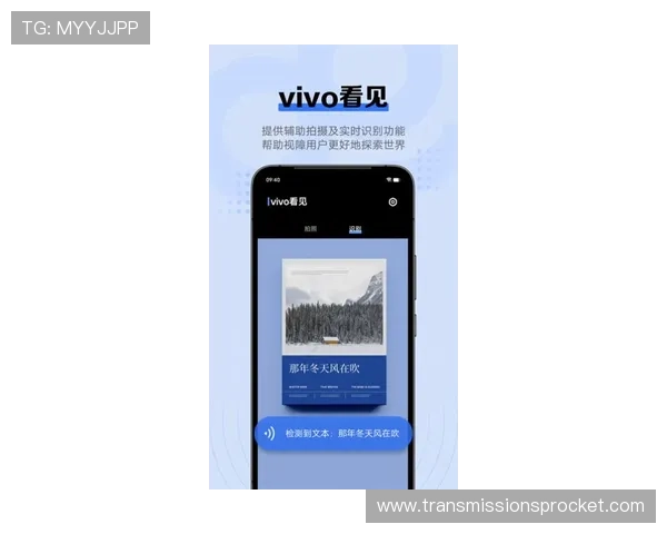 ag视讯手机APP更新内容详解，新版本功能增强安全性提升娱乐体验全方位升级