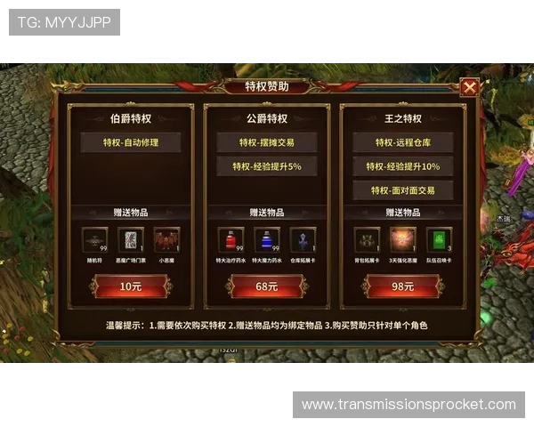 百家乐路单收集官网为玩家打造安全可靠的路单数据平台，提升游戏策略和胜率的最佳选择