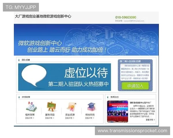 真人电子mg网站登录常见问题及解决方案，助力玩家顺利登录享受精彩游戏体验