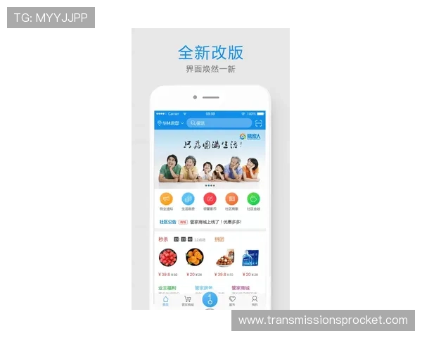 真人ag视讯平台最新玩法介绍与安全保障全解析让你轻松掌握高收益技巧
