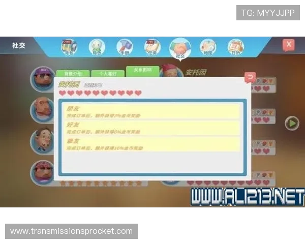 365真人游戏大厅注册流程详解，新手快速入门的完整指南