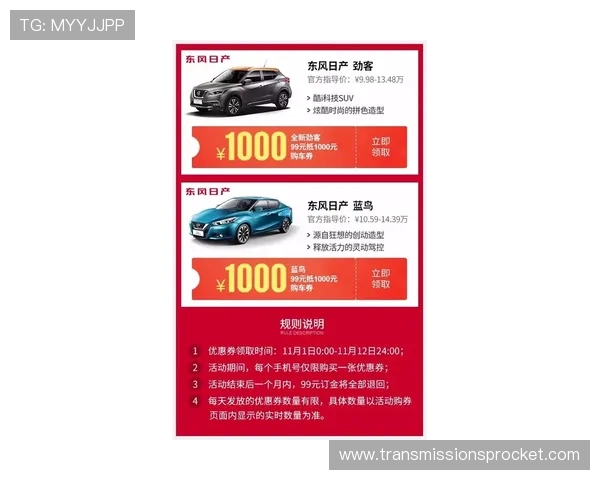 ag视讯欢迎你参与丰富的促销活动,赢取丰厚的奖励和独家优惠机会 ag视讯欢迎你参与丰富的促销活动,赢取丰厚的奖励和独家优惠机会