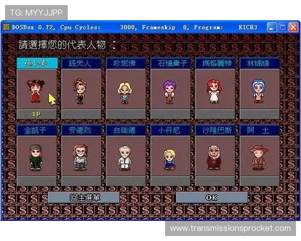 博乐真人官网网站为您提供最可靠的在线娱乐体验和全面的游戏平台介绍