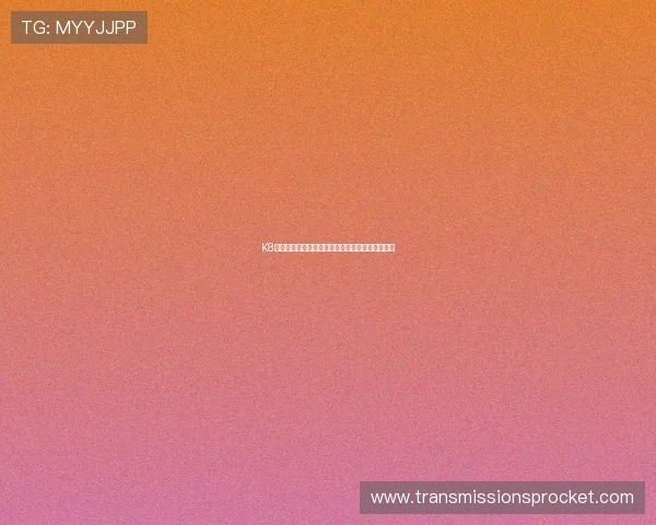 K8真人娱乐官网的最新优惠活动与注册流程详细攻略