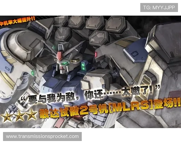 实战经验分享真人MG试玩最佳战术布局与操作技巧 实战经验分享真人MG试玩最佳战术布局与操作技巧