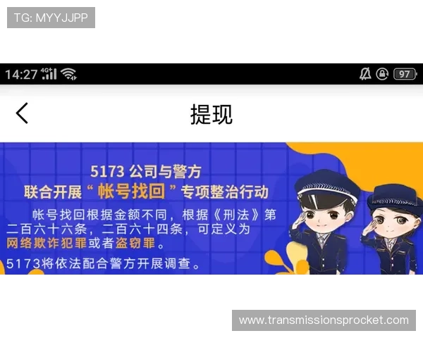 凯发真人网娱乐如何保障玩家资金安全与提供优质客户服务的详细分析