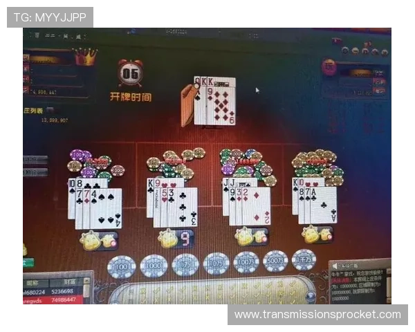 百家樂完美對子玩法详细介绍,如何利用对子组合提升游戏中的胜率与盈利空间