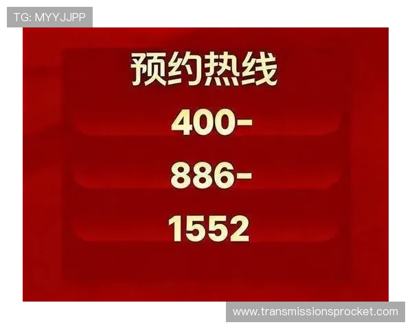 如何选择安全可靠的棋牌百家乐线上平台保障您的资金与信息安全