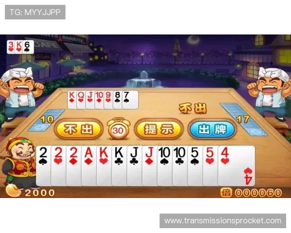 欢乐真人斗地主九游版下载地址大全，安全稳定的游戏下载平台推荐