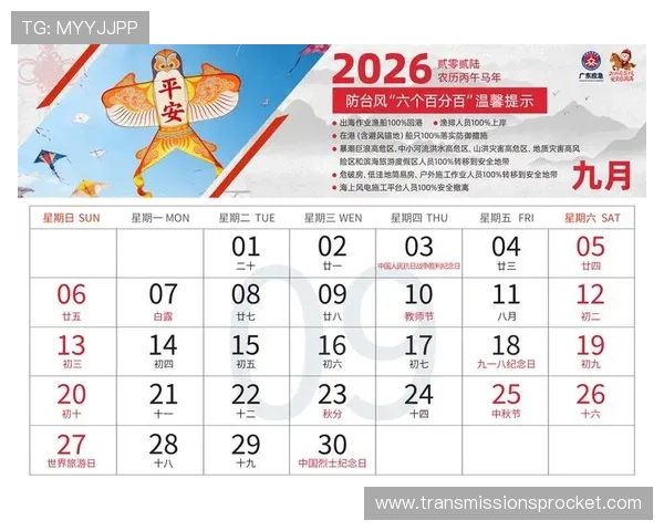 最新真人视讯注册登录入口推荐2026年最稳定安全的登录方式详解