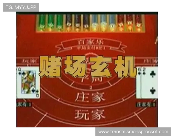 百家乐官网安全可靠，提供多种玩法和专业客服保障玩家权益