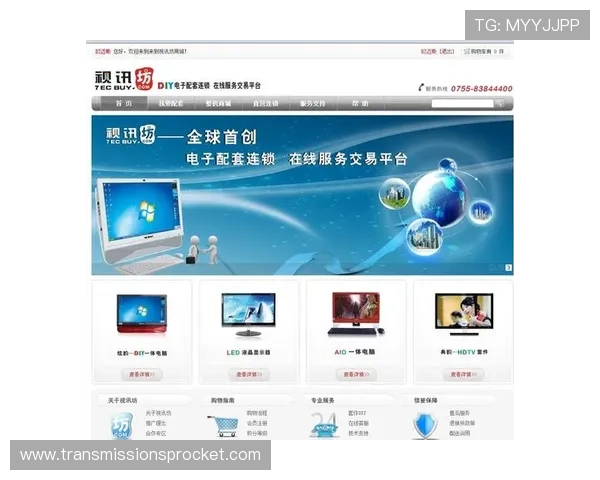真人视讯官网网页版多样化的支付方式，方便快捷实现资金快速入账
