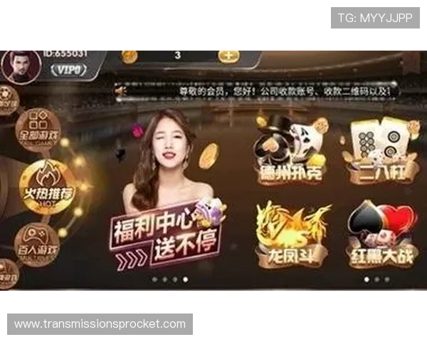 MG真人网站最新优惠活动汇总，丰富奖励助你轻松赢取更多游戏乐趣与实惠