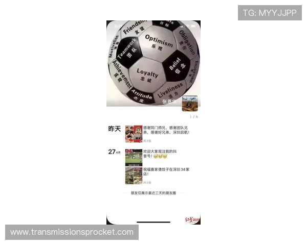 黑白足球百家乐官网支持多种支付方式，满足不同地区玩家的支付需求与便利性