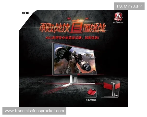 最新AG视讯中心登录指南，详细步骤帮助玩家快速顺利进入游戏大厅