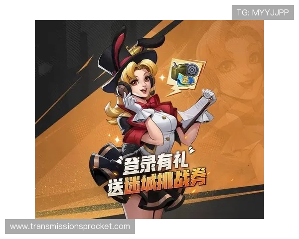 OB真人游戏最新优惠活动汇总助你轻松享受更多福利奖励 OB真人游戏最新优惠活动汇总助你轻松享受更多福利奖励