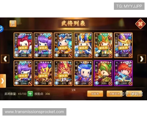 od真人官方网站最新优惠活动与福利礼包,助力玩家享受丰富多彩的线上游戏乐趣