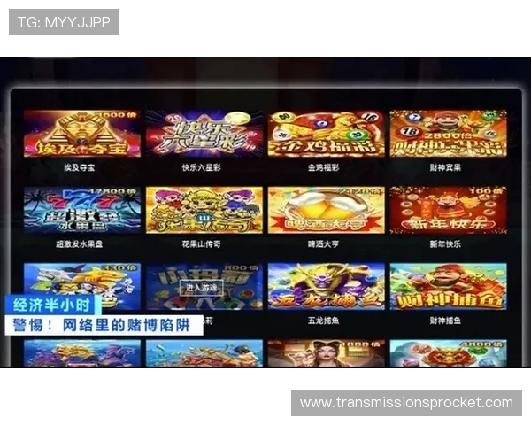 亚星百家乐官方网安全可靠的线上娱乐平台推荐,保障玩家资金与信息安全 亚星百家乐官方网安全可靠的线上娱乐平台推荐,保障玩家资金与信息安全