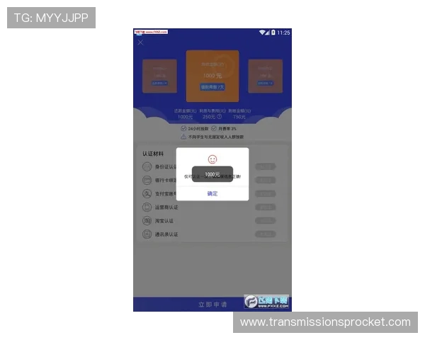 便捷下载AG视讯手机版下载应用,享受极速登录与流畅操作体验 便捷下载AG视讯手机版下载应用,享受极速登录与流畅操作体验
