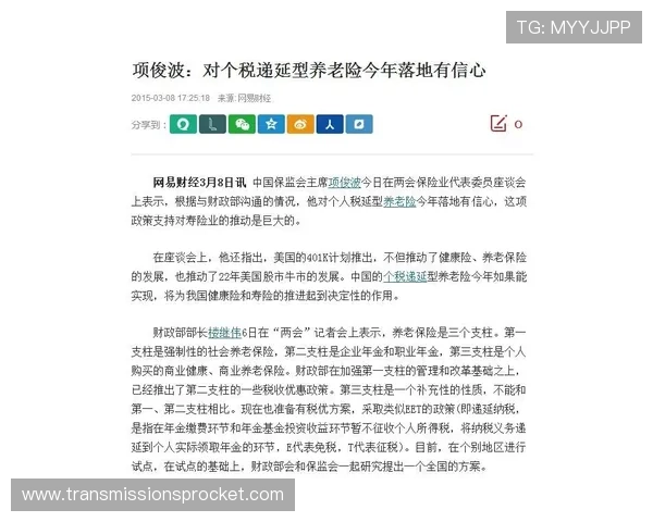 凯发真人线上平台的安全保障措施，确保每一位玩家的资金与个人信息安全